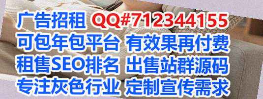 乐陵卵子健康科技门市部